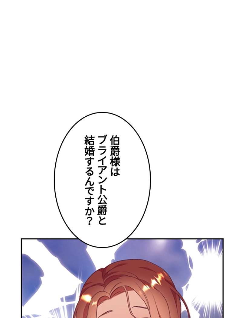 P52
