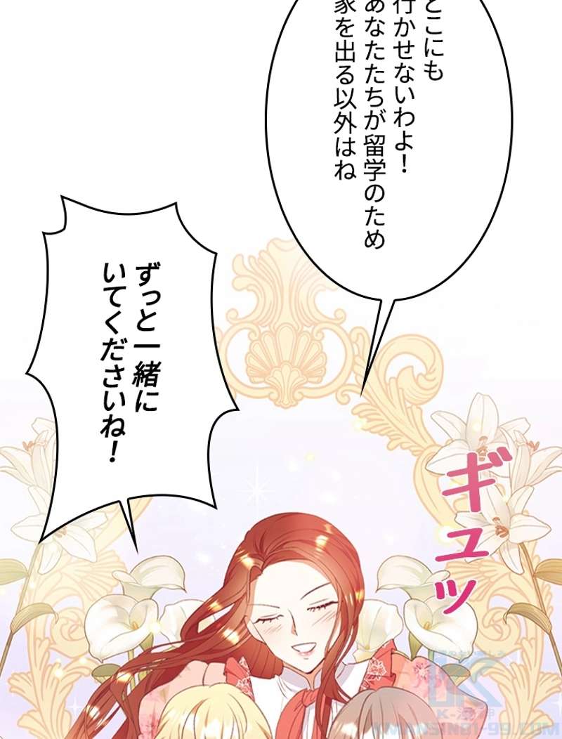 P62