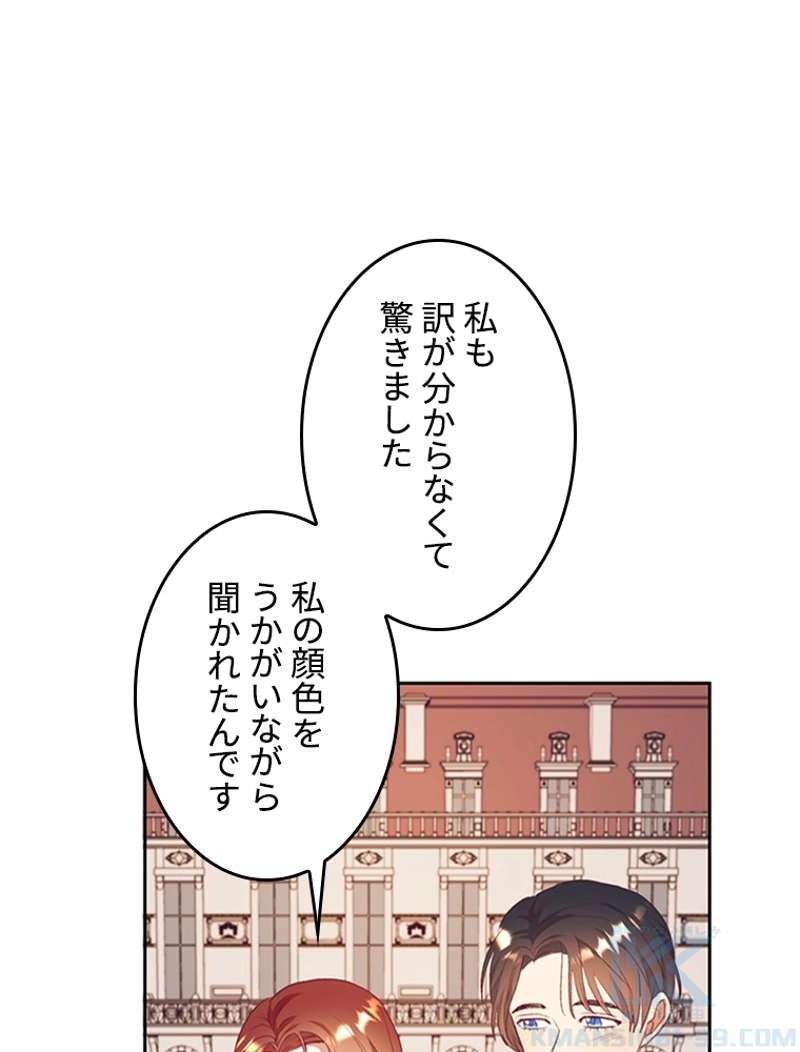 P68