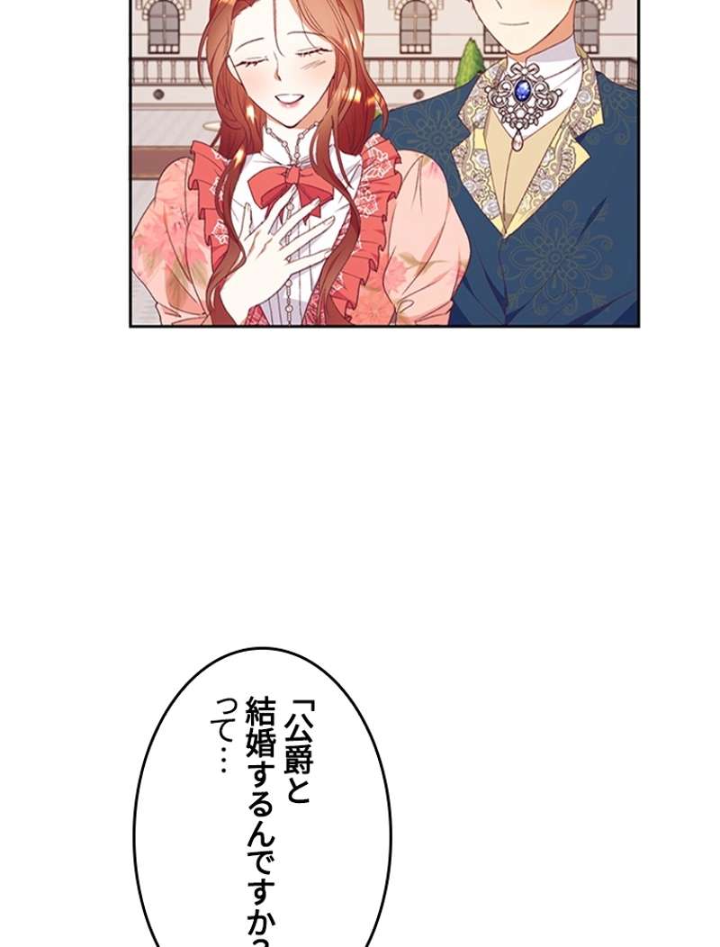 P69