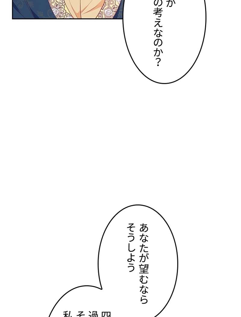 P76
