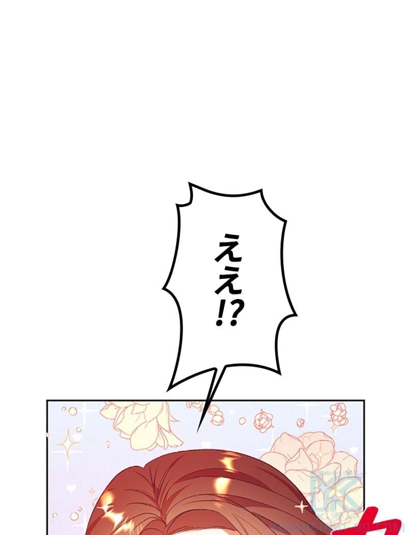 P80
