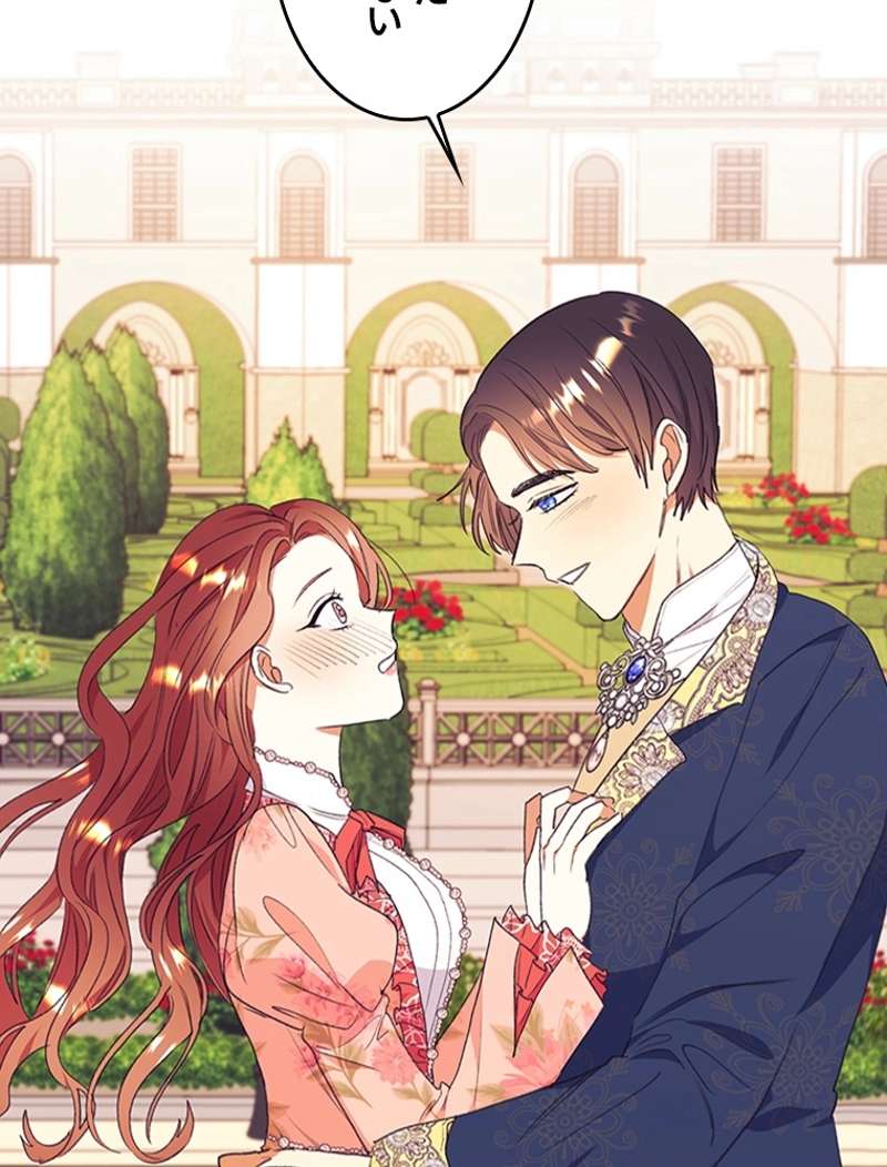 P84