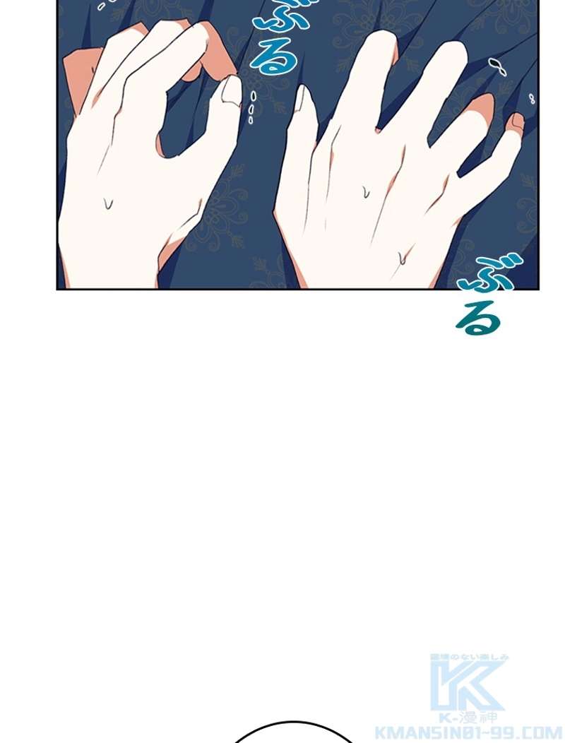P86