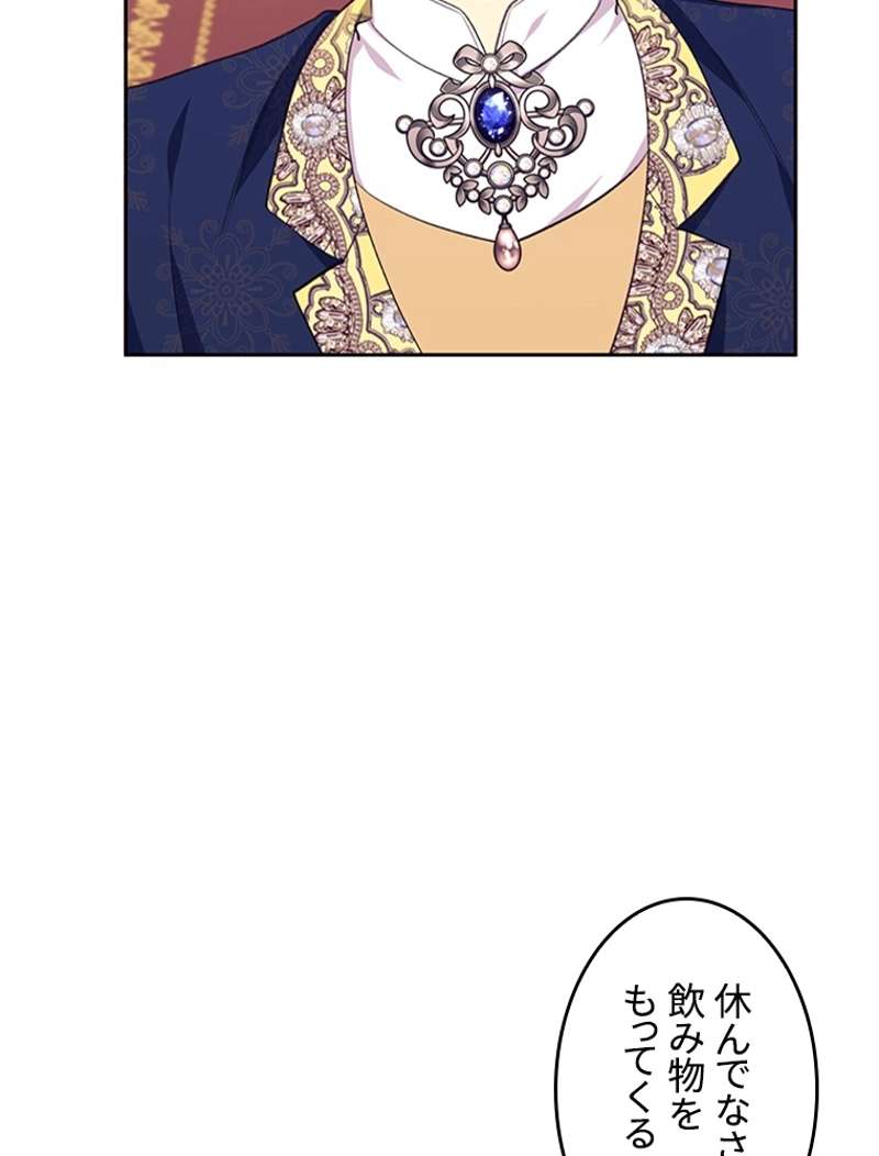 P88
