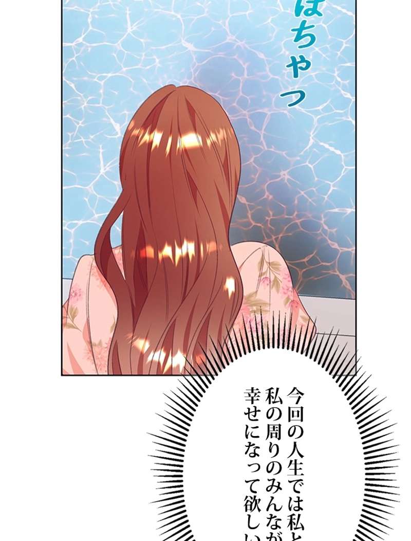 P96
