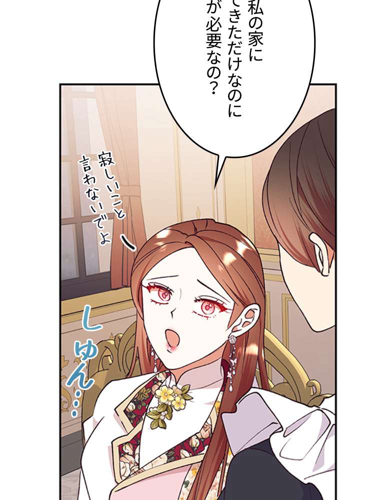 P44