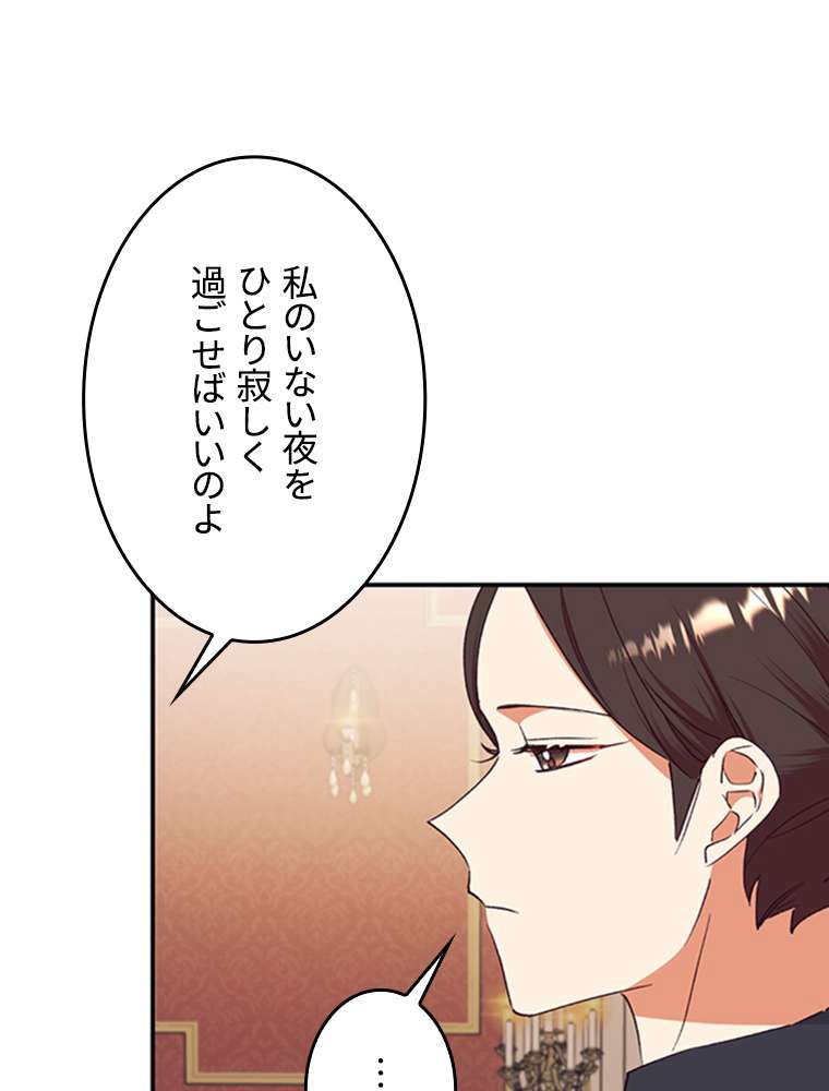 P56