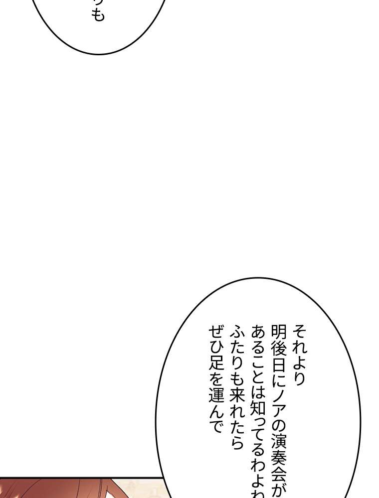 P68