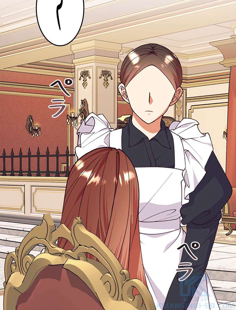 P82