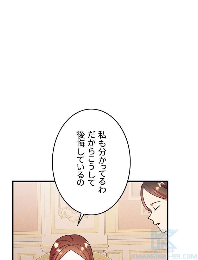 P85