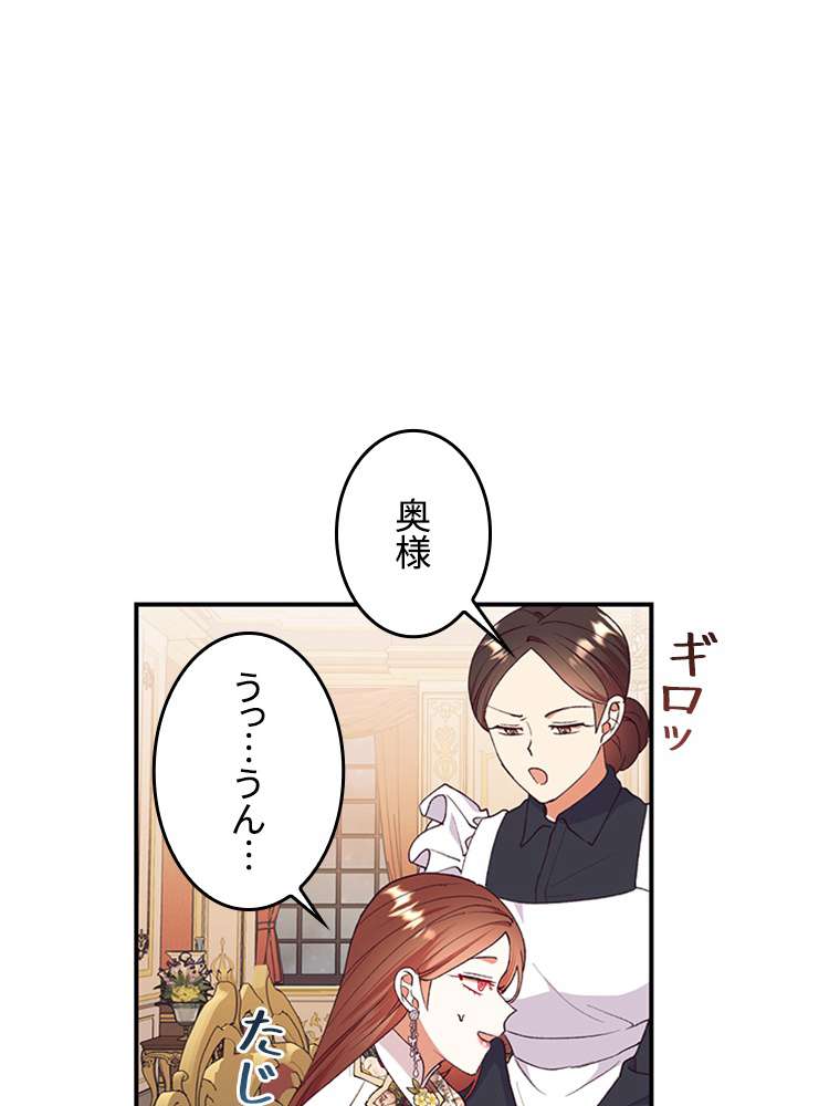 P89