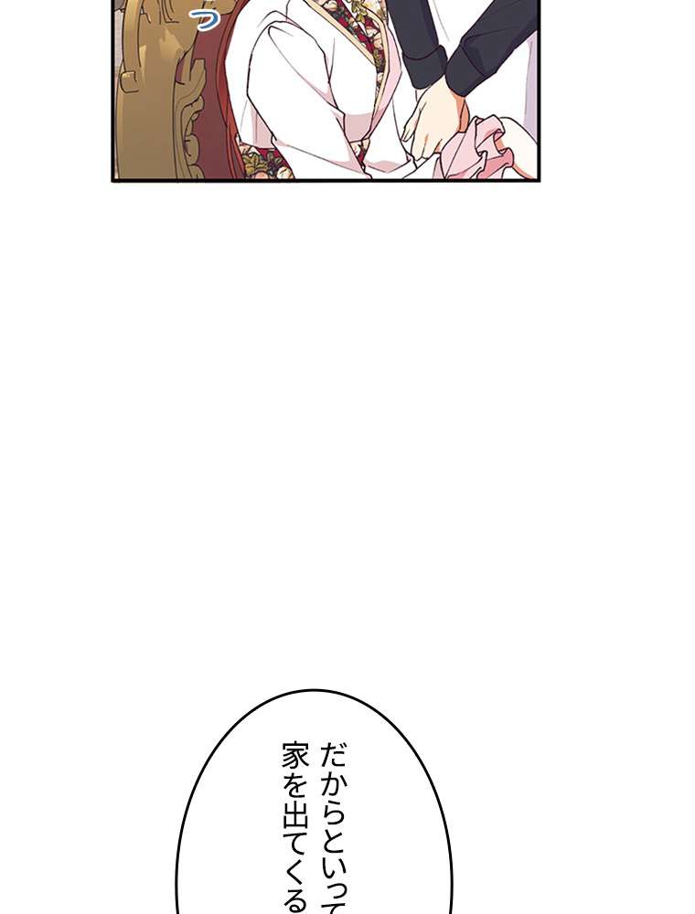 P90