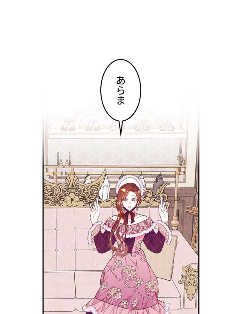 P49