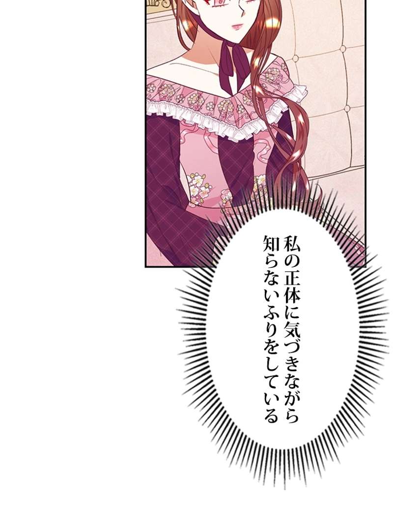 P52