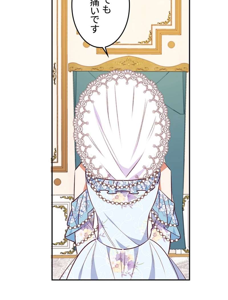 P70