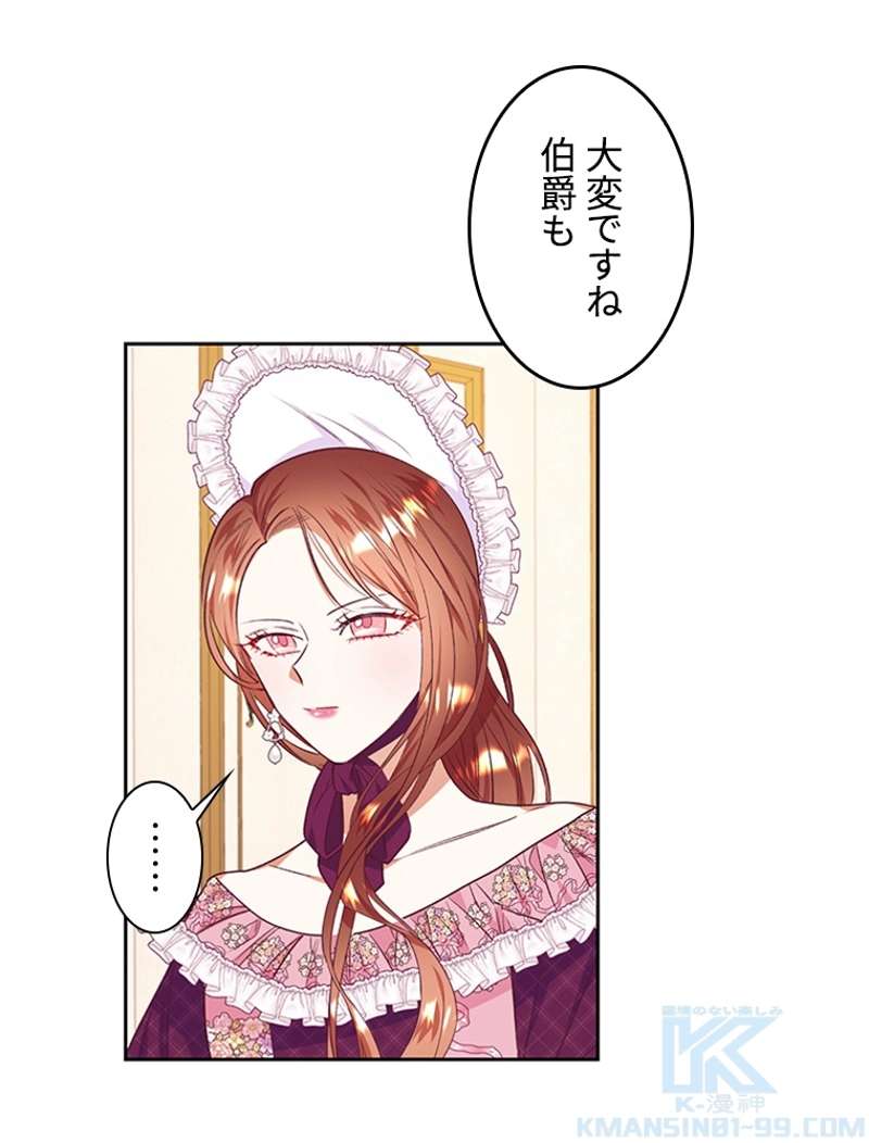 P77