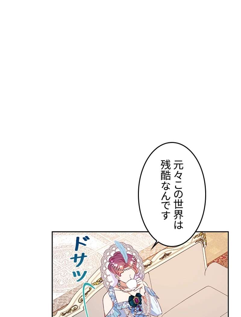 P78