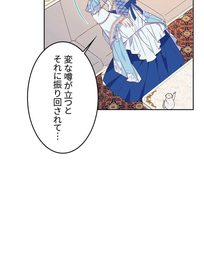 P79