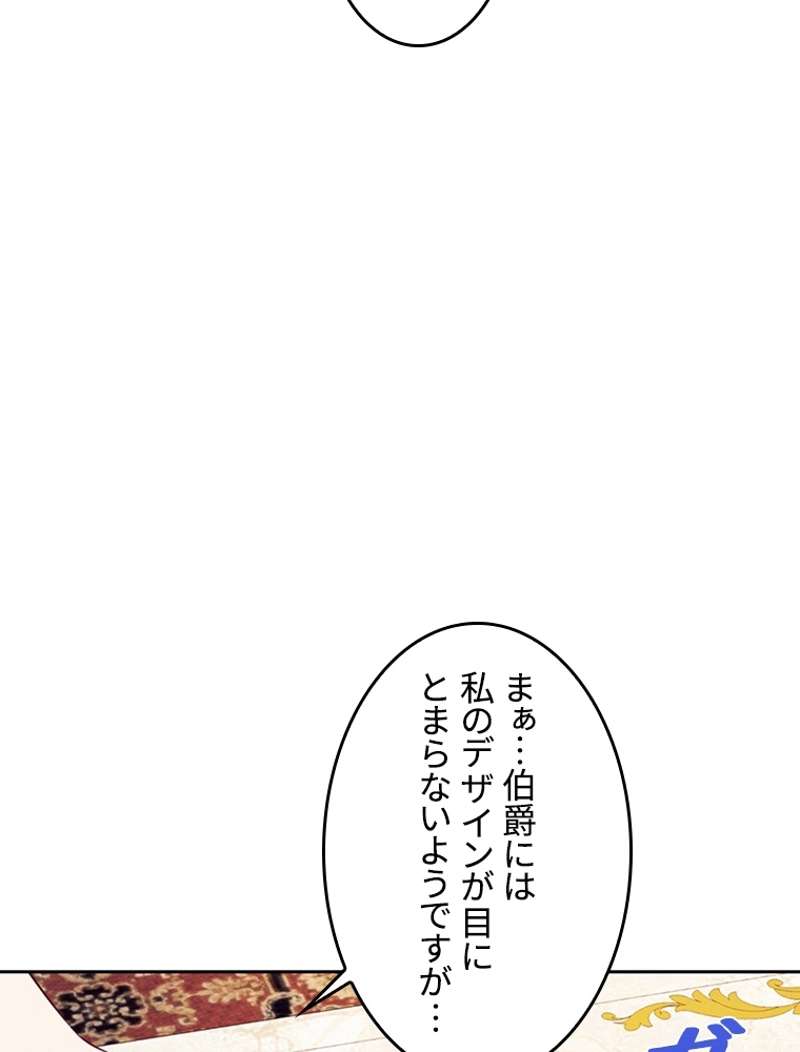 P81