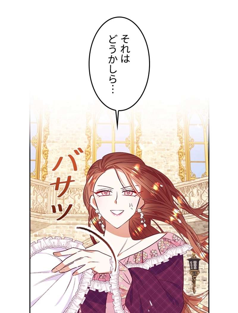 P88