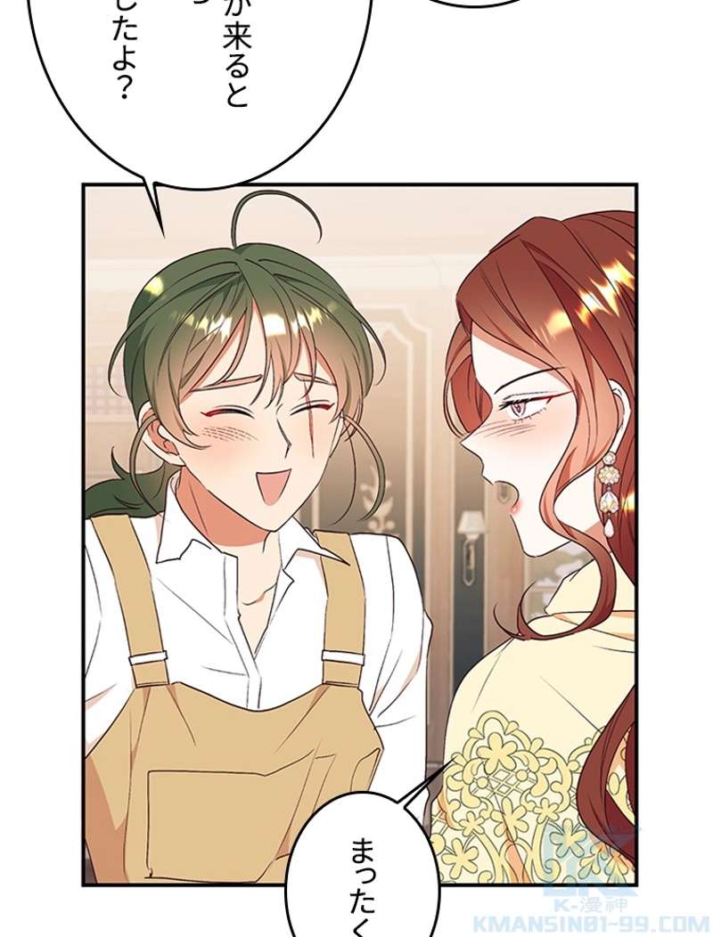 P43