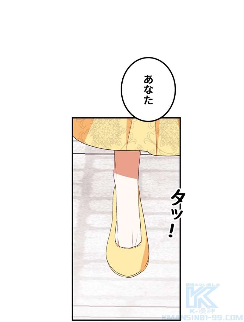 P76