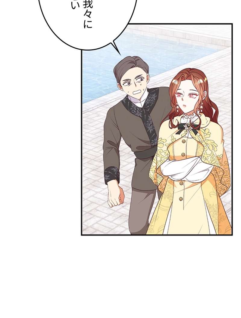 P89