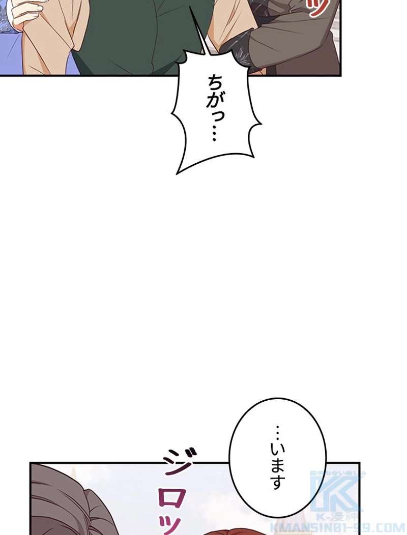 P91
