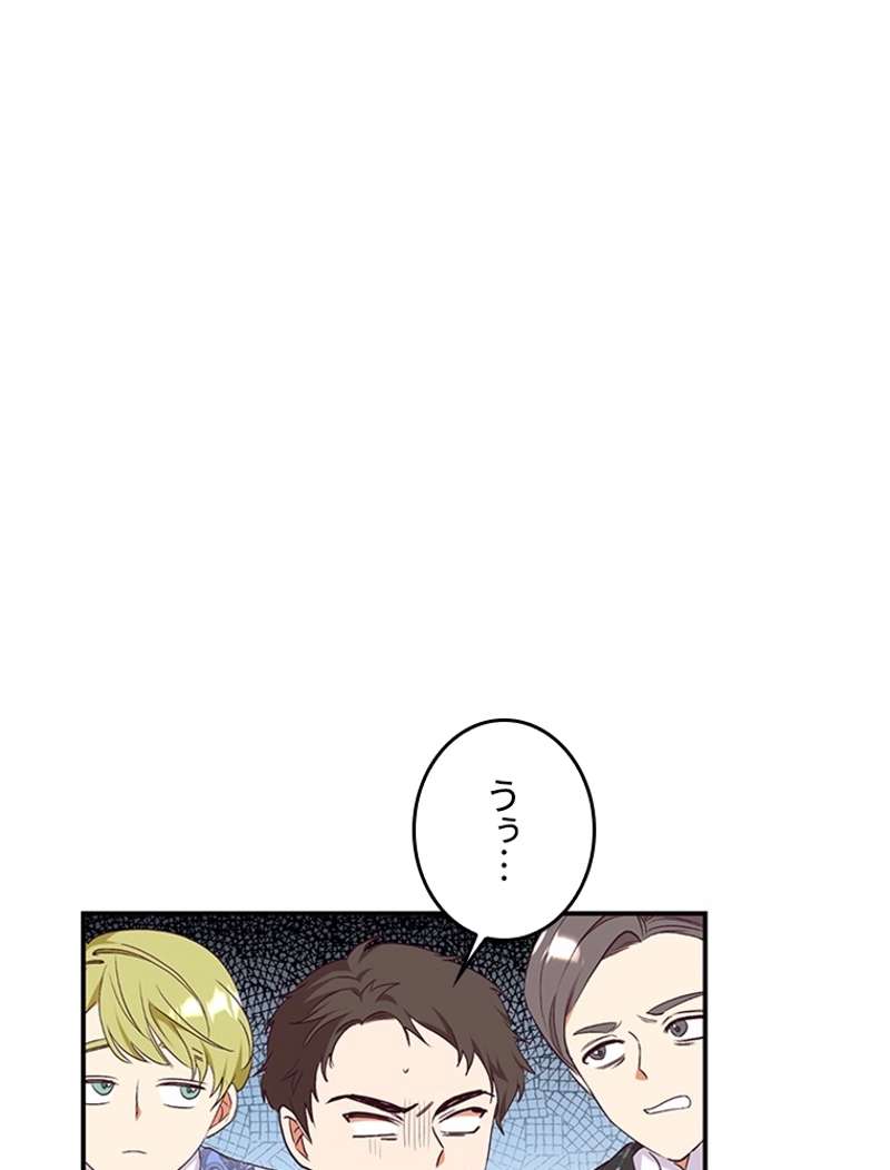 P93