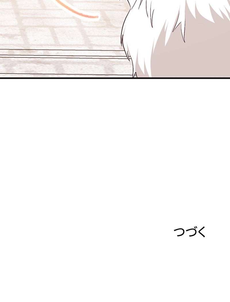 P98