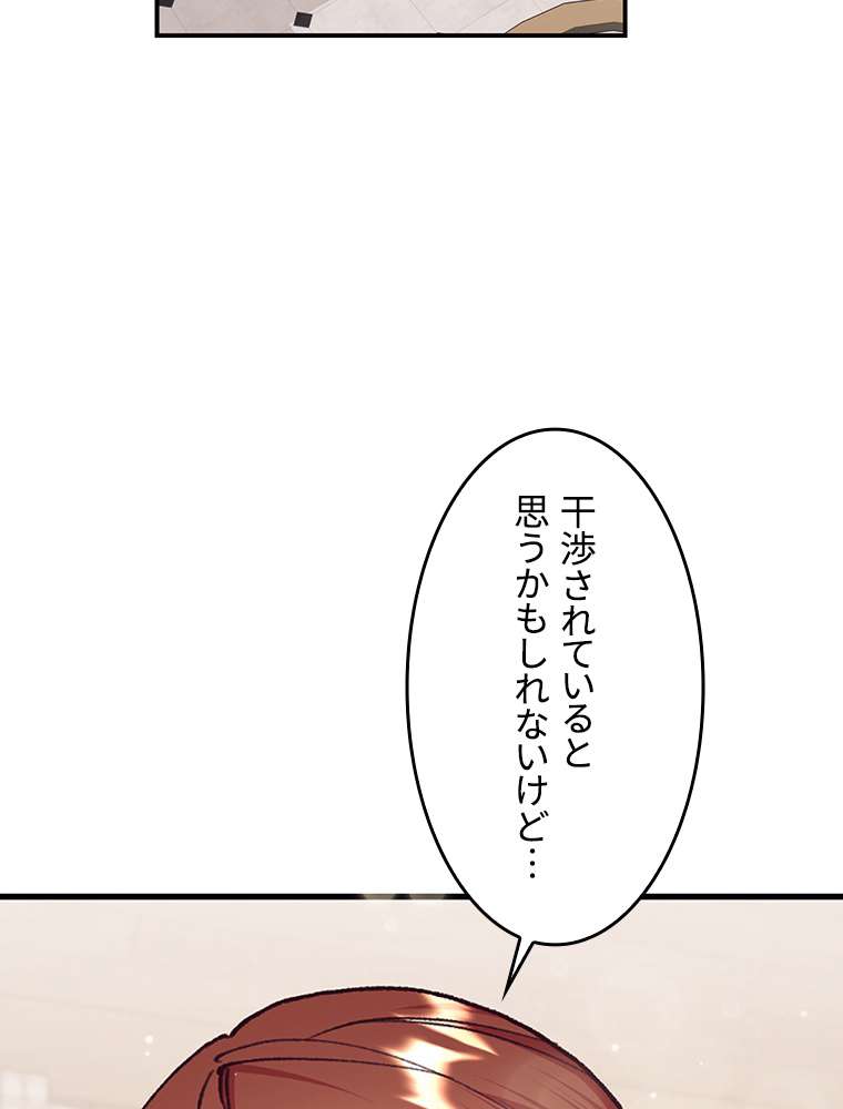 P48