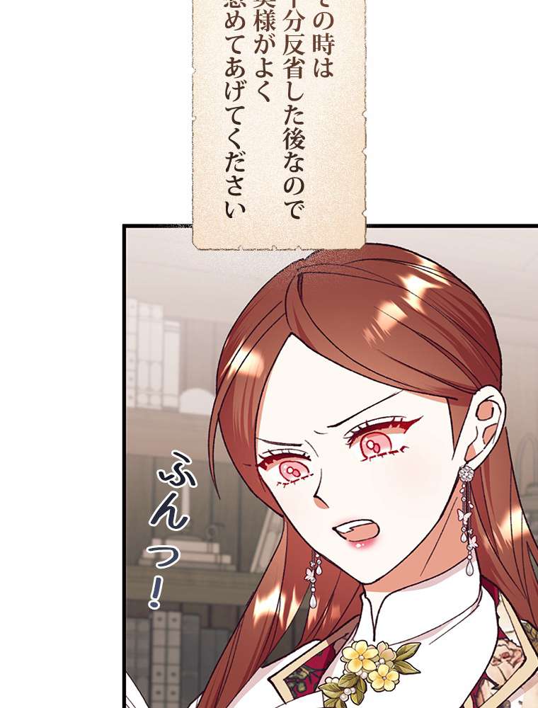 P56