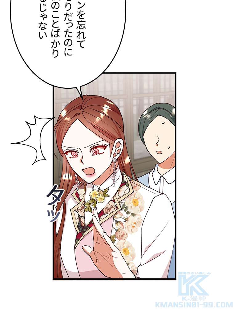 P58