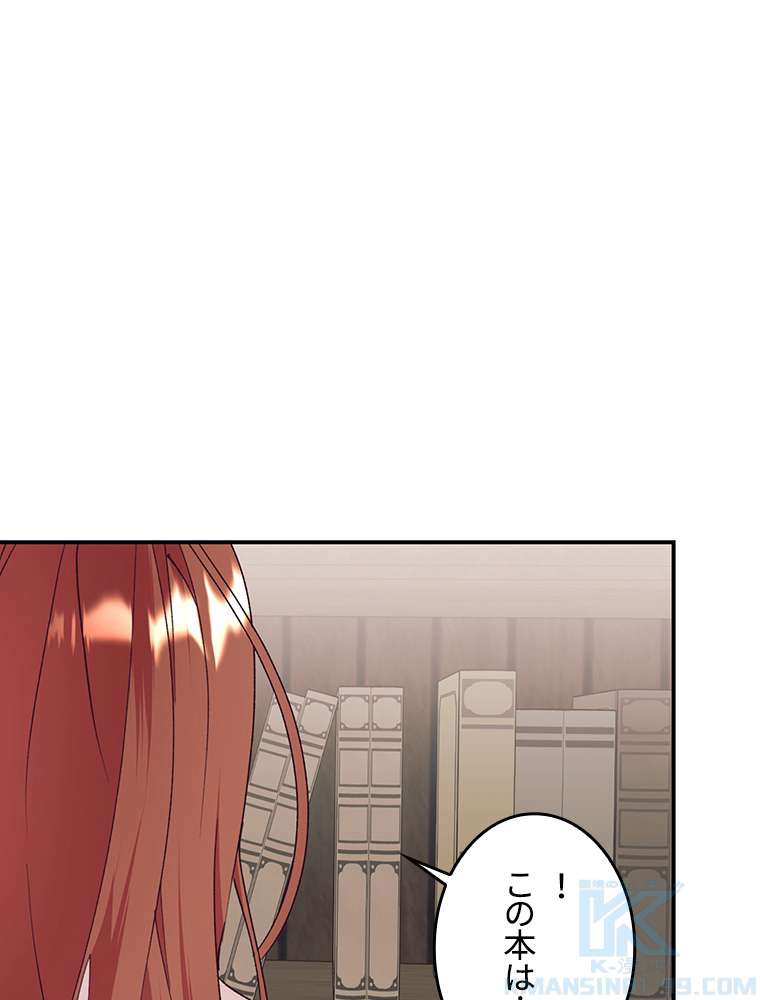 P61