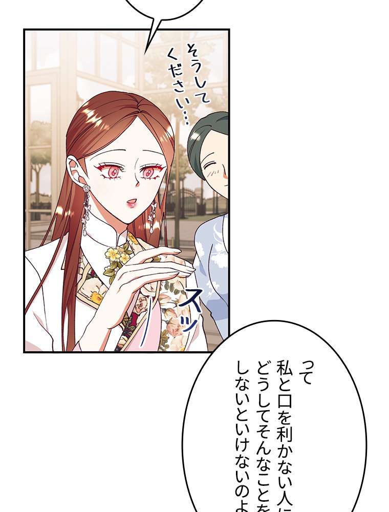 P65