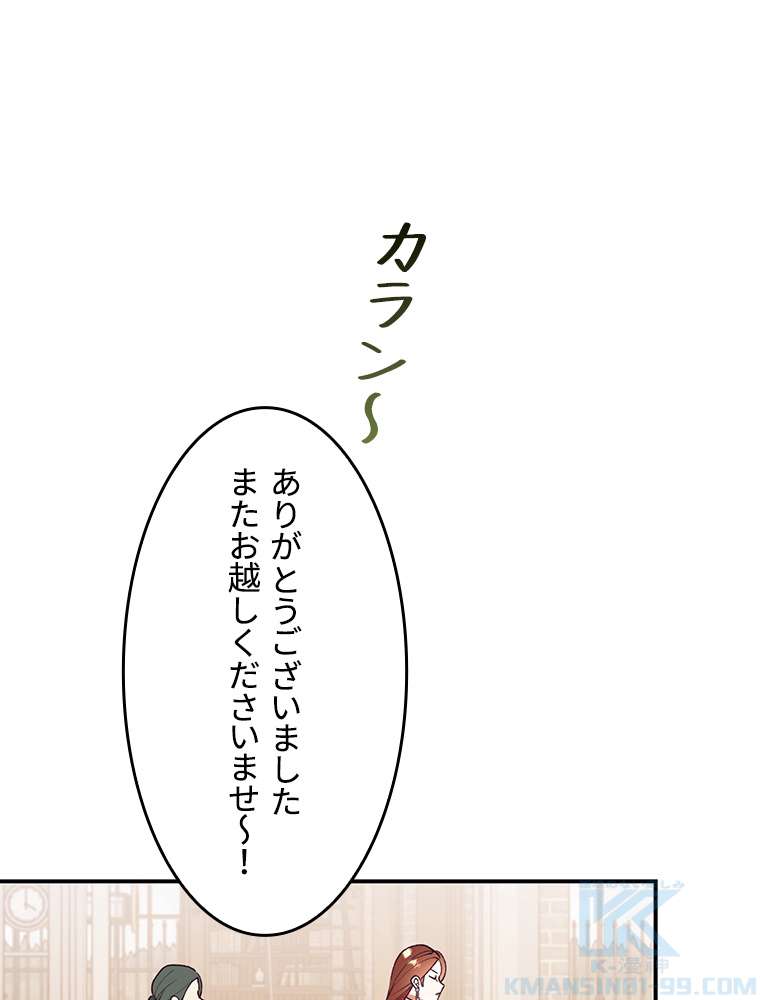 P67