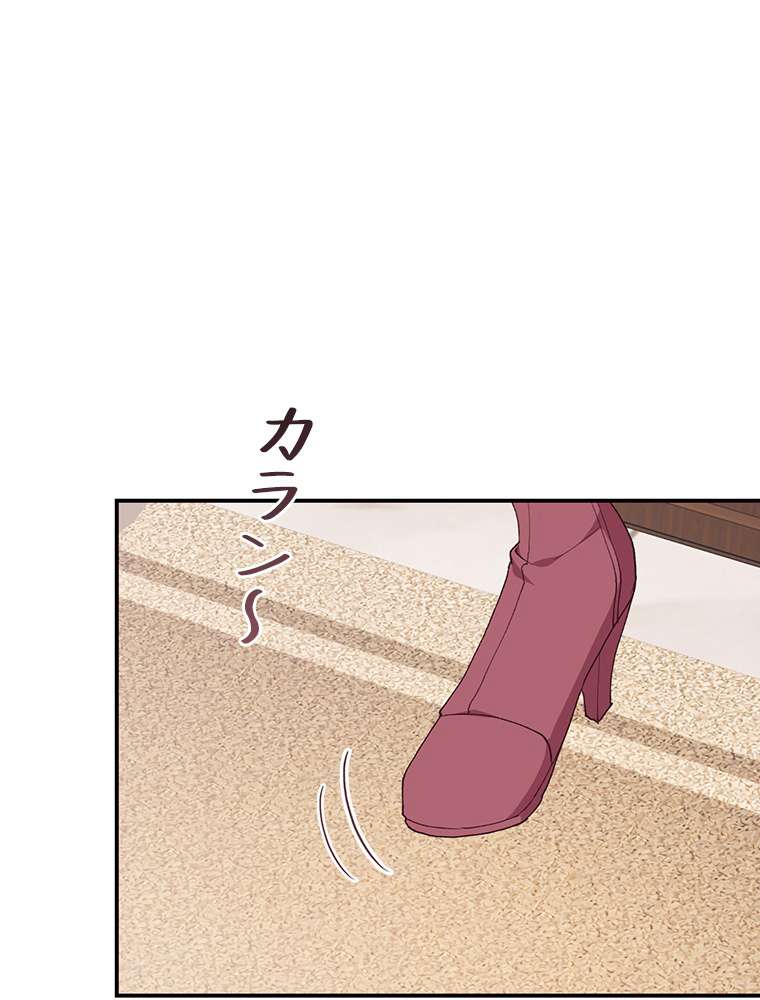 P74