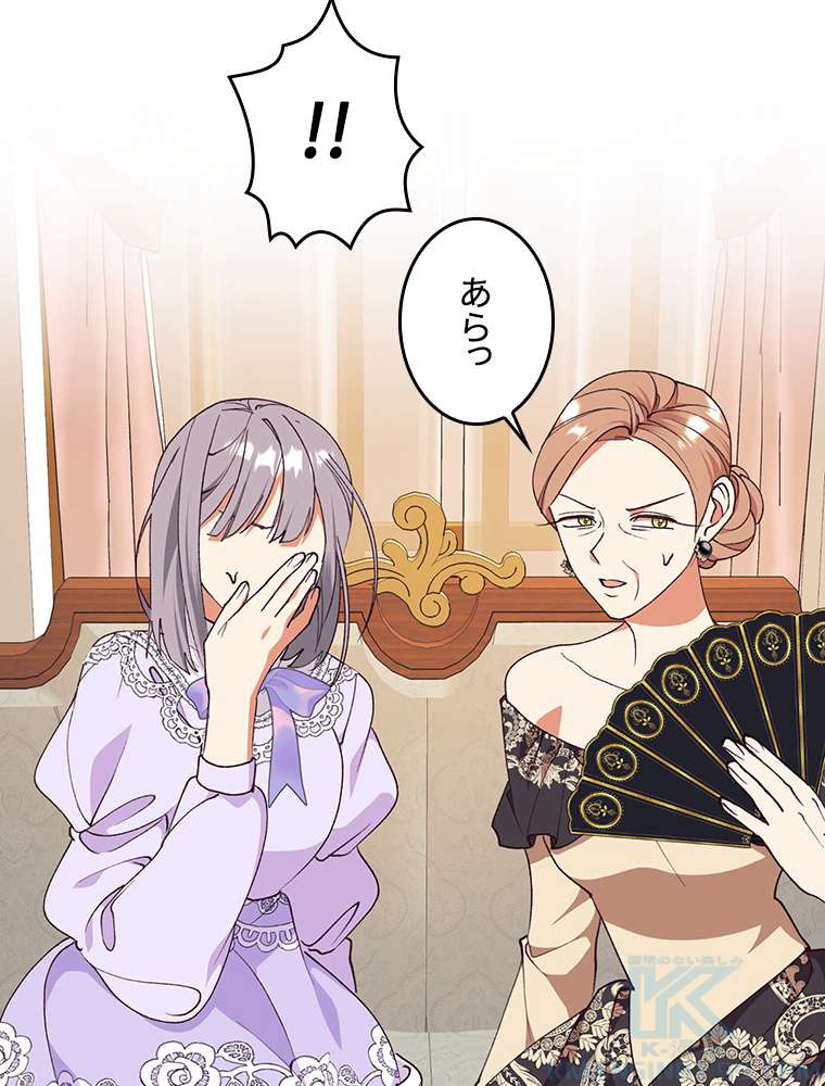 P82