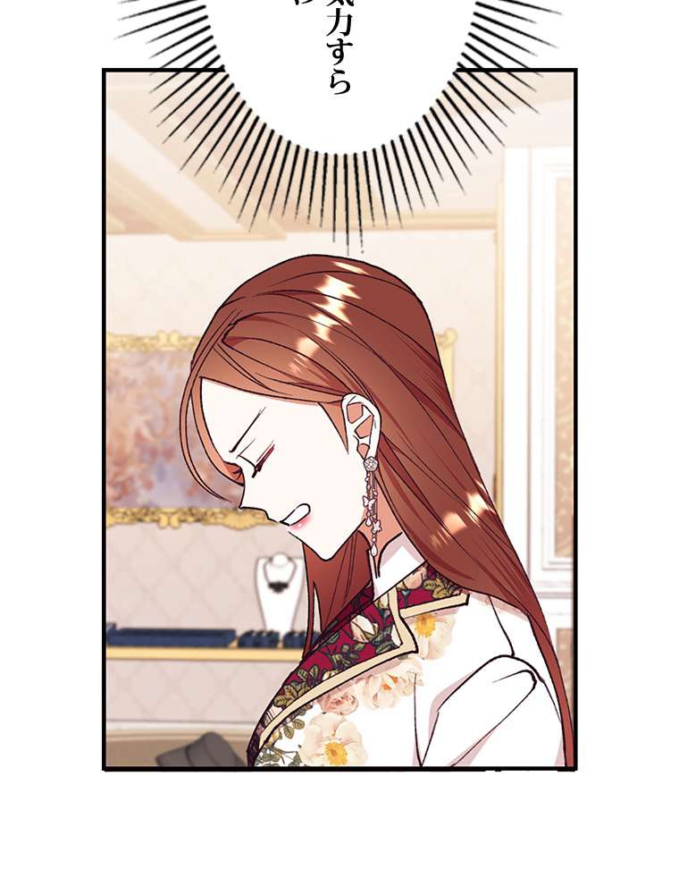 P86