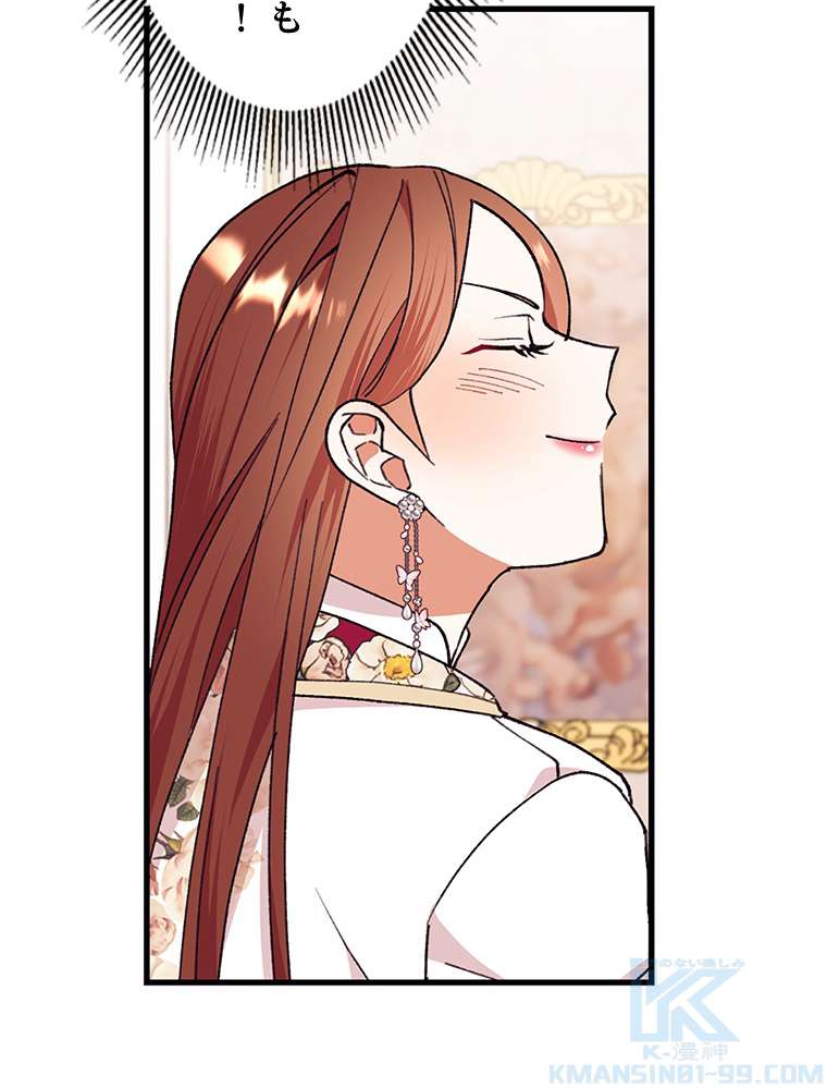 P91