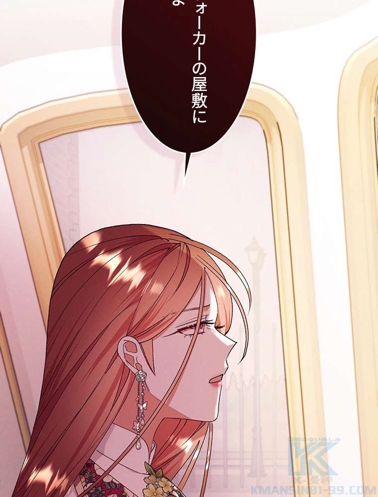 P97