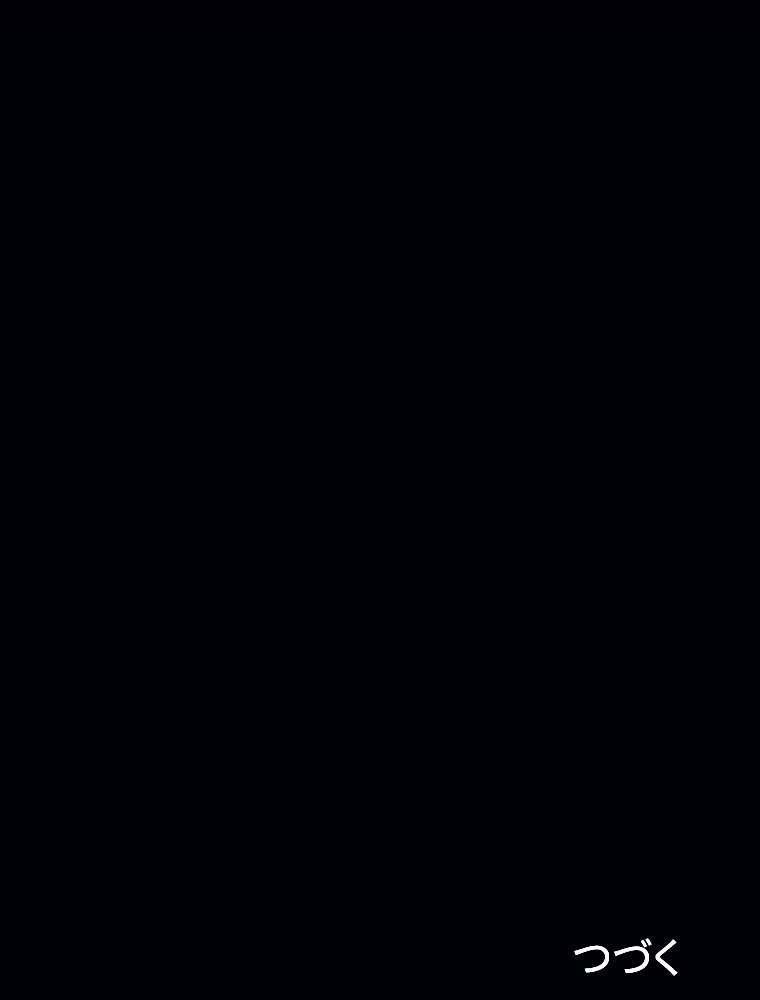 P99