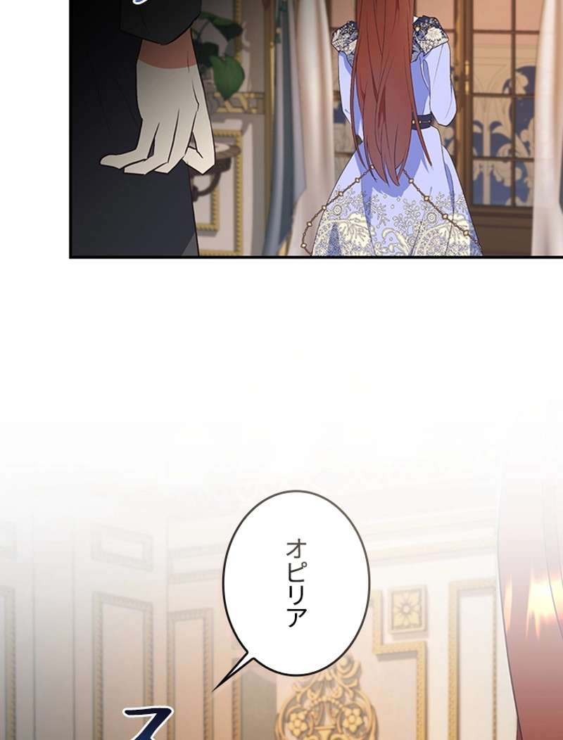 P101