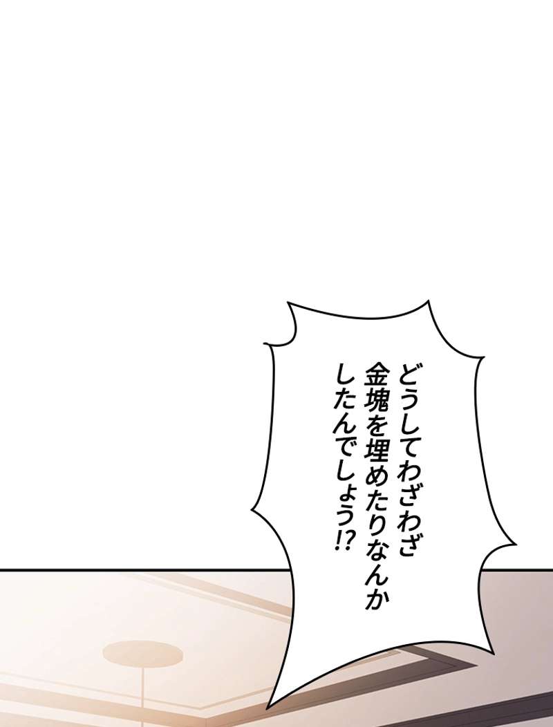 P56