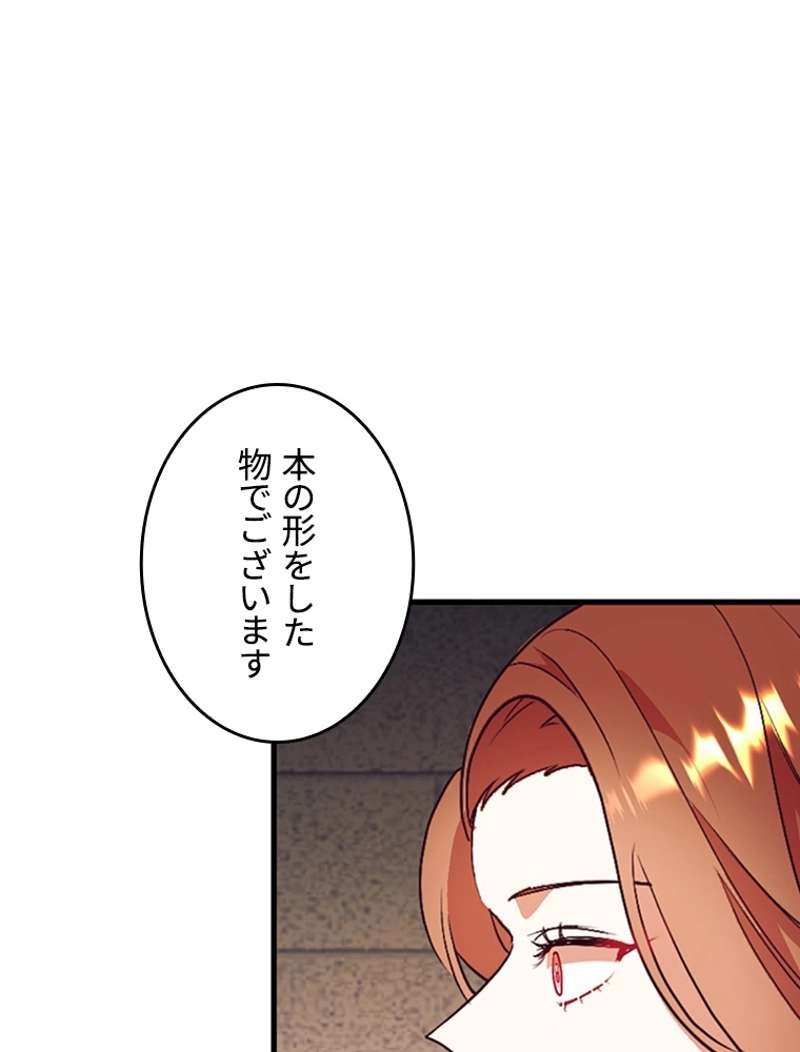 P59