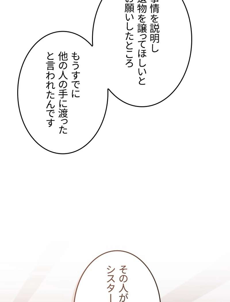 P62