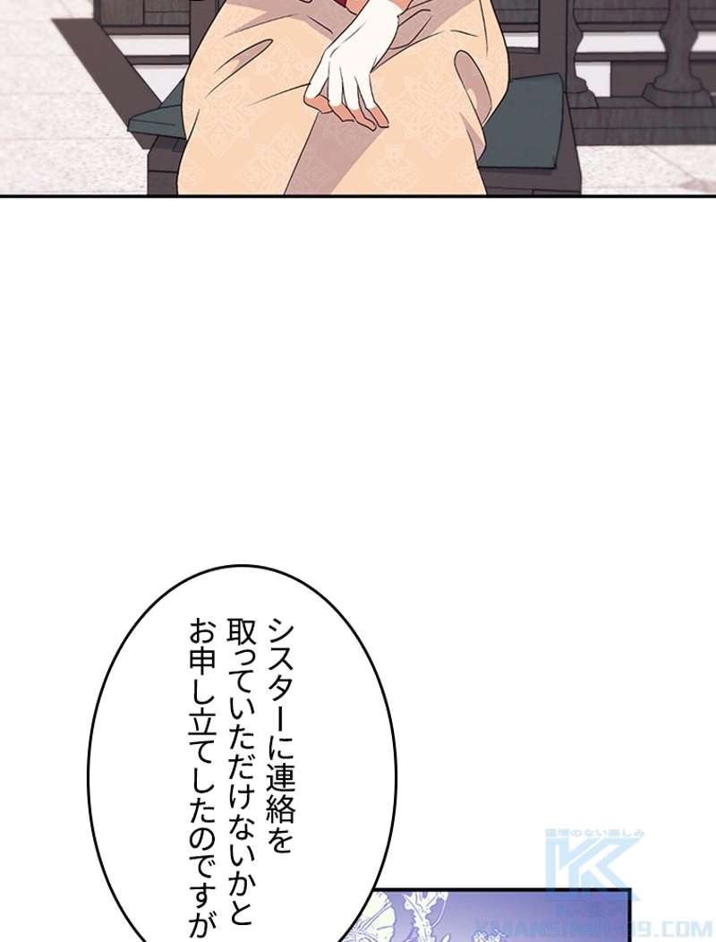 P64