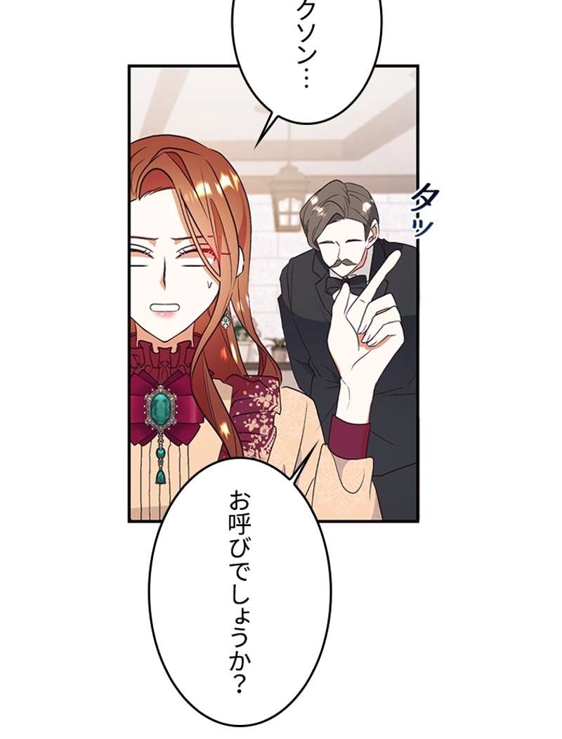 P68