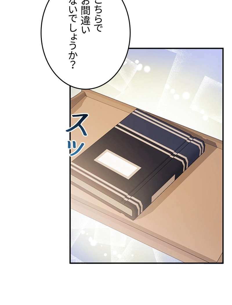 P71